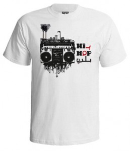 تی شرت هیپ هاپ the history of hip hop