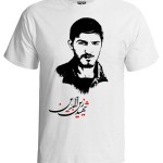 تی شرت شهید زین الدین