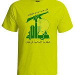 خرید تی شرت حزب الله