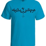 خرید تی شرت فارسی
