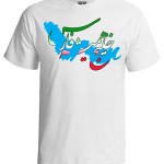 خرید تی شرت ایرانی