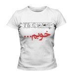 تی شرت زنانه فارسی طرح چطوری
