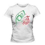 تی شرت ایرانی طرح ازادی ایران