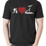 تی شرت عشق طرح اختصاصی لاو
