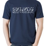 تی شرت طرح اختصاصی جان و جهان